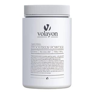 volayon韩国进口绿巨人软膜粉舒缓修复清洁保湿美容院涂抹式面膜