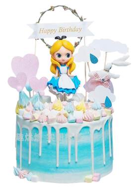 过生日插牌情景派对少女蛋糕装饰