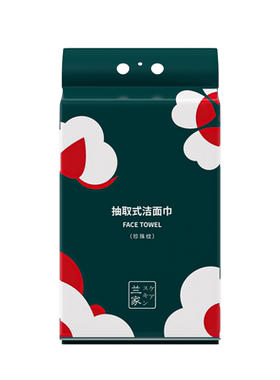 央ma推荐优选|洗脸巾一次性