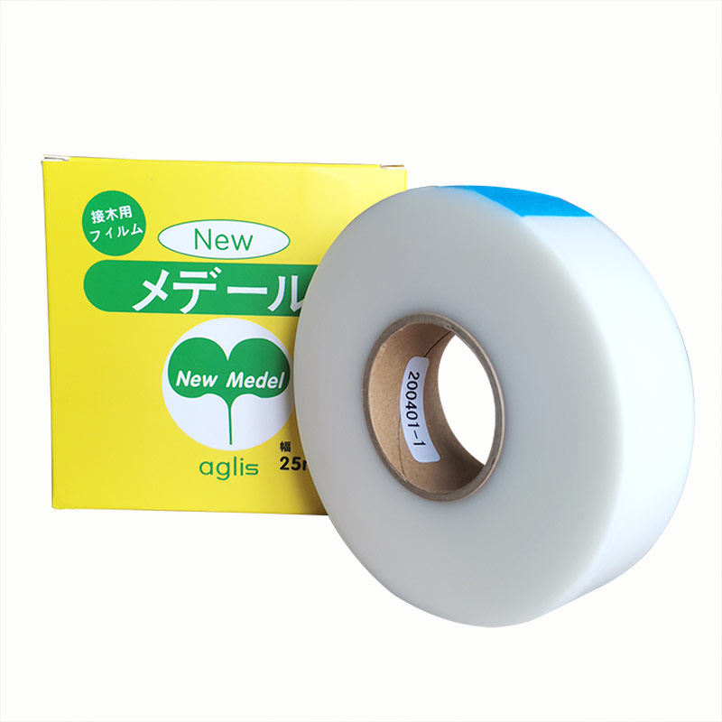 日本进口 糯米纸嫁接带 免拆自粘防水透气芽接糯米纸嫁接膜嫁接带