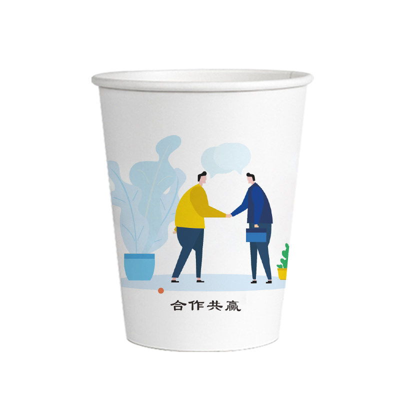 一次性只装商用加厚结婚小号水杯