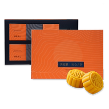 伊纪家奶黄流心网红中秋月饼