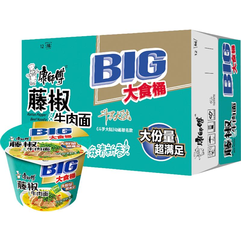 //img.alicdn.com/bao/uploaded/O1CN01IOYjbL1jvR0ZdrHFM_!!6000000004610-0-yinhe.jpg