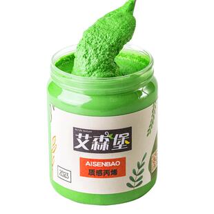 石英砂丙烯肌理画颜料塑型膏手工diy材料包套装饰画纹理丙烯颜料