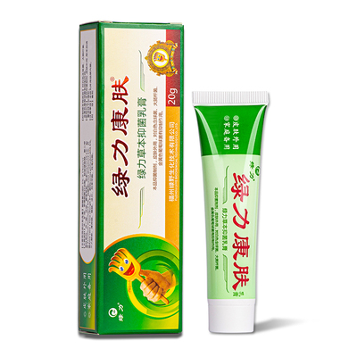 草本皮肤外用止痒抑菌乳膏