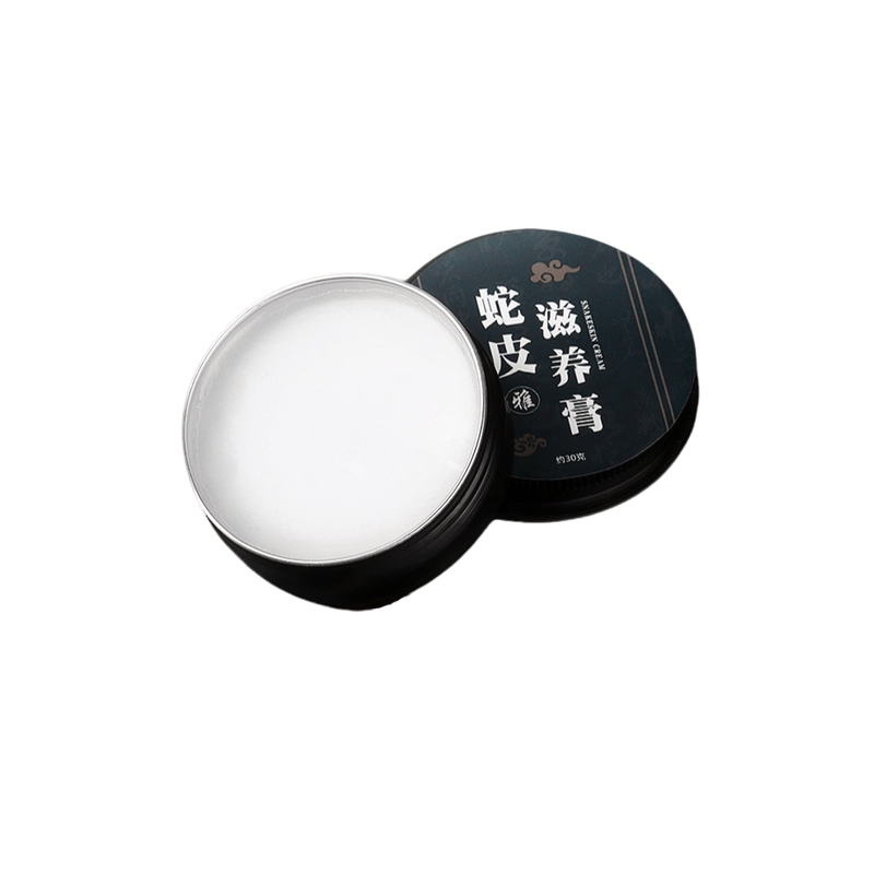 二胡蛇皮护理油滋养膏清洁保养油