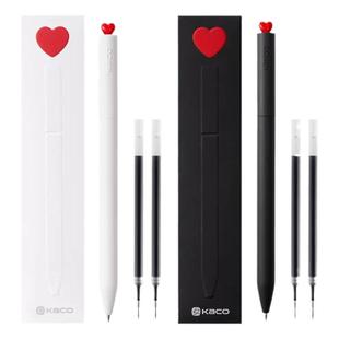 KACO初心中性笔星星款旋转出芯0.5黑色少女心爱心创意签字笔大容量笔芯少女风小学生办公文具礼品盒套装