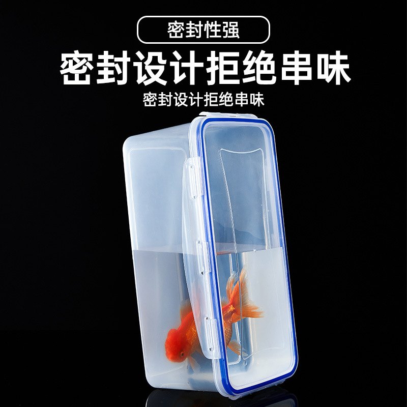 塑料冰格冰块模具家用带冻大容量多层套装盒储存盖冰箱冰块盒制冰