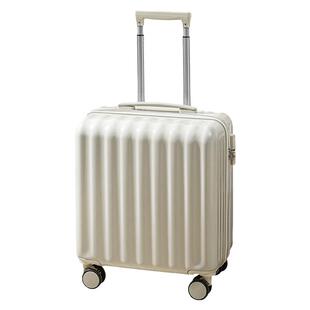 小行李箱女可登机免托运20寸18小型迷你超轻万向轮密码拉杆箱男