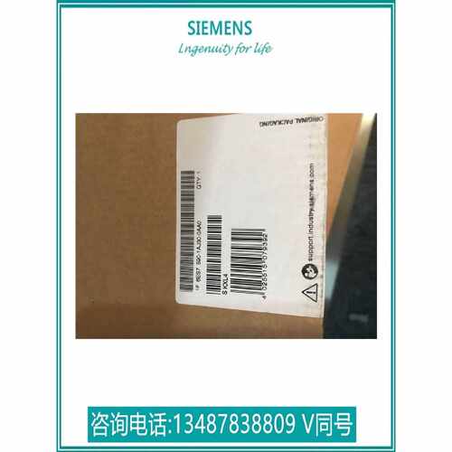议价西门子6ES7590-1AJ30-0AA0/S7-1500系列导轨6ES75901AJ300AA0