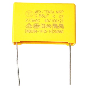 安规电容器X2 0.68UF 275V AC 684K 22mm脚距0.68微法MKP风扇电视