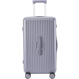 老爸评测行李箱卡拉羊魔方体云朵箱24寸大容量拉杆箱万向轮旅行箱