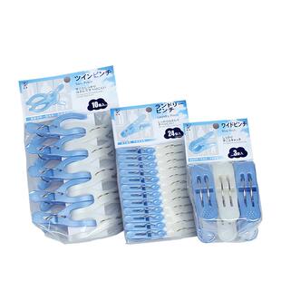 日式多功能塑料衣服夹子袜裤夹大号晾晒夹衣晾被子夹鞋夹蚊帐夹子