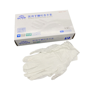 一次性手套 丁腈手套 橡胶 乳胶 工业 电子厂用劳保 防滑 PVC手套