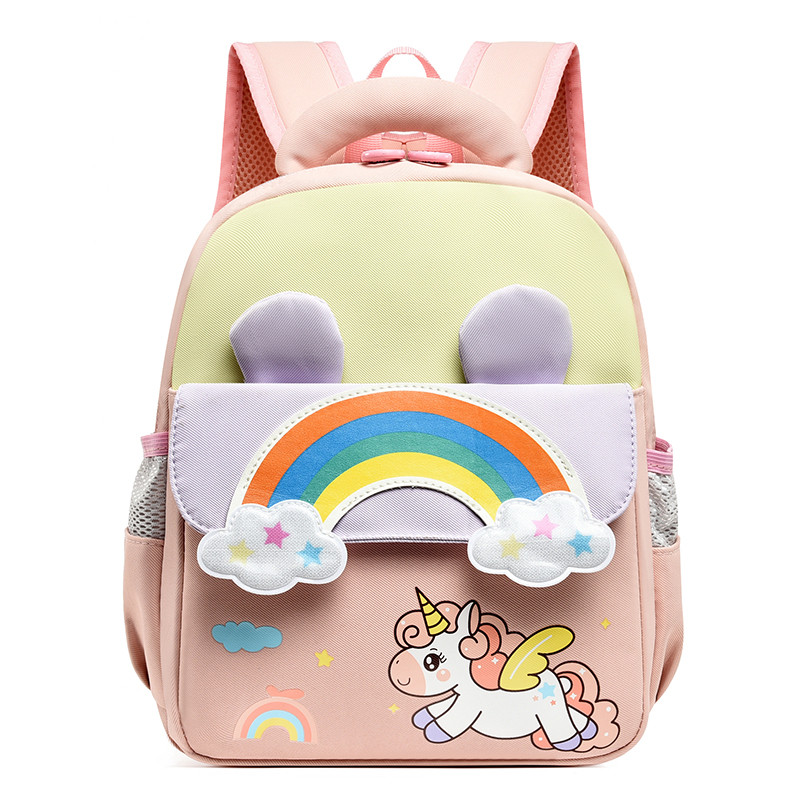 幼儿园独角兽彩虹减负双肩书包