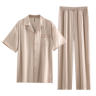 家乐芬睡衣男士夏季丝绸冰丝短袖长裤仿真丝质家居服男款夏天夏款