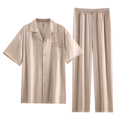 【商场同款】家乐芬冰丝睡衣男士