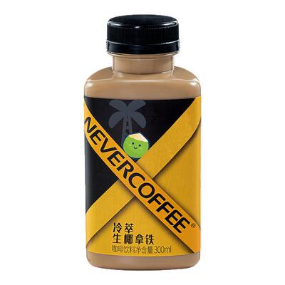 永不咖啡瓶装冷萃即饮咖啡