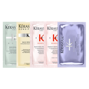 【10.9自选尝鲜盒】卡诗新品新精油鎏光山茶花护发精油尝鲜盒