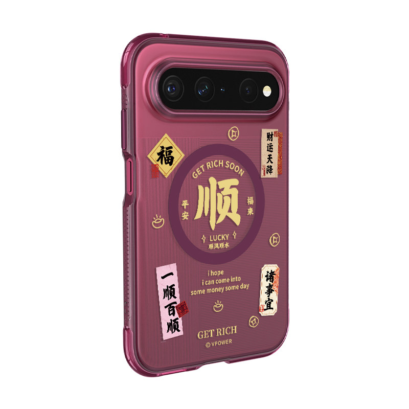 适用PuraXView高颜值气囊外壳