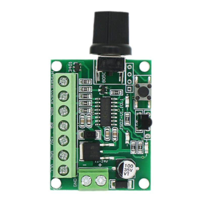 PWM/CLK直流无刷电机调速器带遥控可正反转摇头风扇控制板12V24V
