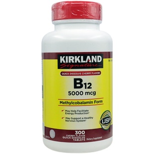 美国Kirkland柯克兰成人维生素B12VB含片5000mcg焕活促代谢300粒