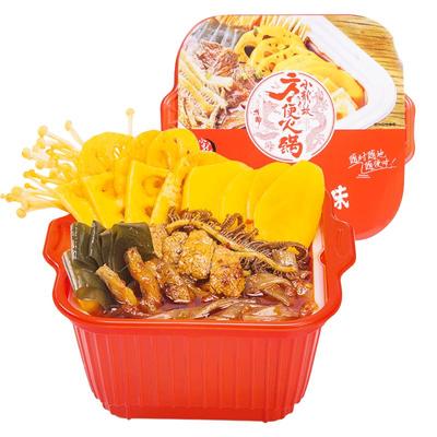 小龙坎麻辣牛杂小火锅