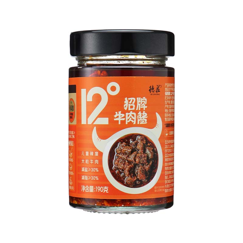 德庄牛肉酱12°下饭菜拌饭拌面酱辣椒酱儿童辣度微辣蘸料商超同款