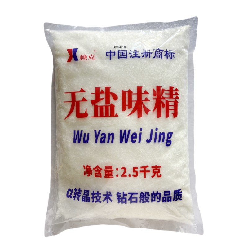 赖克无盐味精饭店酒楼专替代鸡精