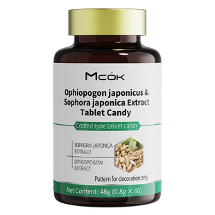 美国肺部槲皮素肺结特效护肺清肺养肺保健品磨玻璃节药净肺咳痰喘