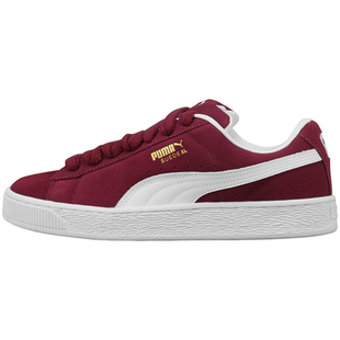 PUMA 彪马 SUEDE XL 米粽 男女低帮休闲板鞋休闲鞋 395205 308785