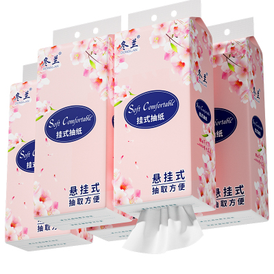 12大包悬挂式抽纸今日底价