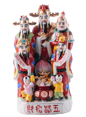 赵公明手工彩绘镇宅佛像财神爷