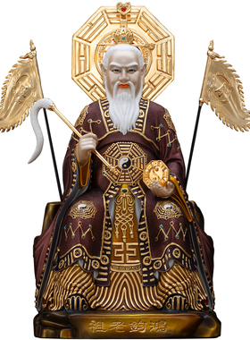 铜彩贴金鸿钧老祖神像供奉摆件