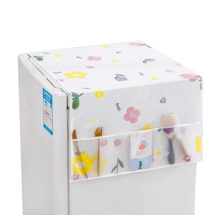 冰箱防尘罩收纳挂袋单开门双开门防尘防灰盖布清新置物袋家用盖巾