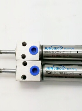 CDM2R系列方盖不锈钢迷你气缸DBA前安装气缸MAR系列方头