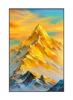 【小红书强推！】日照金山玄关画