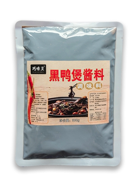 武汉回味黑鸭煲酱料风味酱甜辣干锅酱汁秘制黑鸭煲调料姚克辣商用