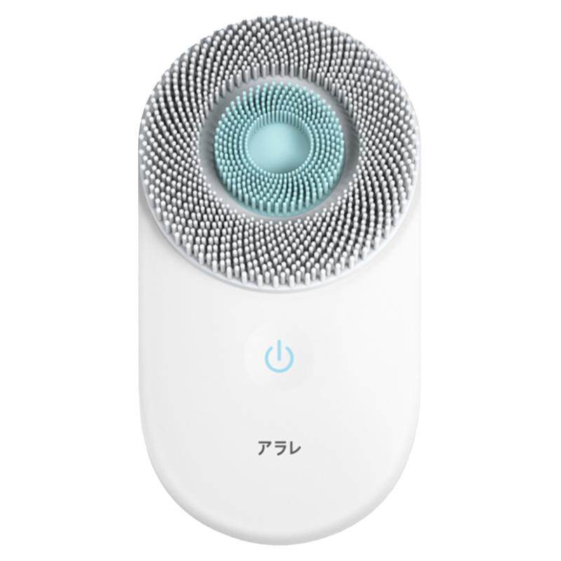 阿拉蕾超声波洁面仪电动洗脸器深层清洁毛孔