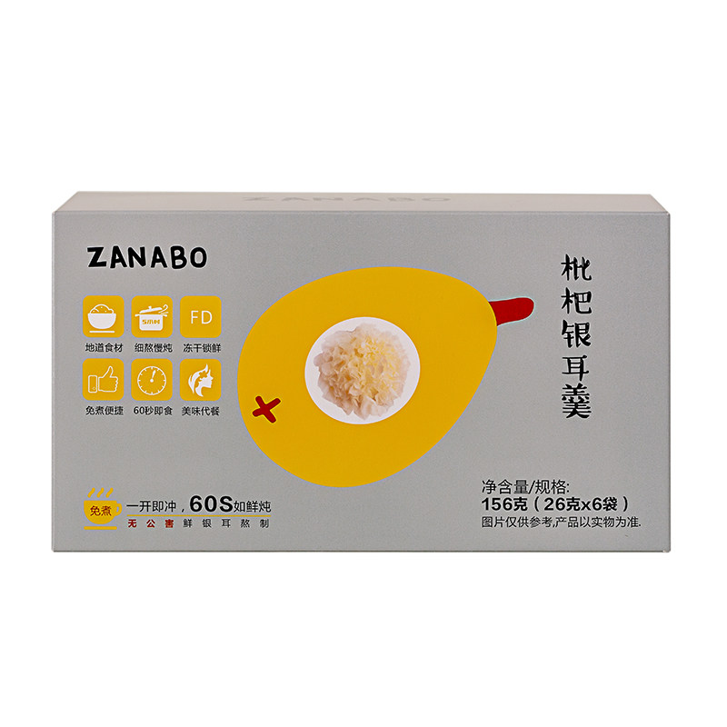 ZANABO咱阿伯 枇杷银耳羹单盒装6包 156g即食冻干免煮速食古田