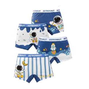 爱贝迪拉儿童内裤男童纯棉平角短裤男孩四角内裤宝宝小孩全棉裤衩