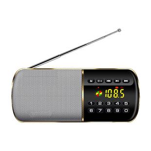 德国出口全波段收音机老人专用半导体充电新款高端纯播放一体机