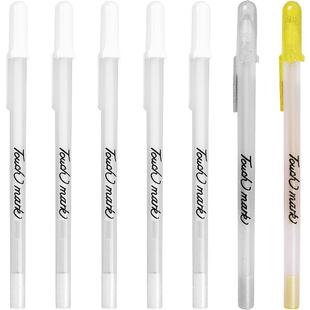 正品Touch mark白色高光笔绘画笔手绘马克漫画美术生丙烯马克笔高光笔素描彩色动漫黑底写白字勾线笔咕卡笔