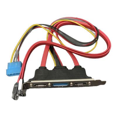 机箱挡板sata外置接口电源