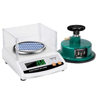 纺织天平秤精准克称0.01纸张布克盘称测量仪打平方面料克重电子称