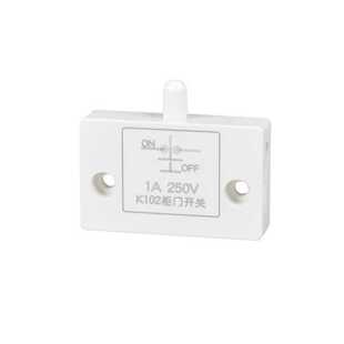 门碰衣柜开关自动亮灯开门灯亮关门灯灭按压碰触酒橱柜灯固定