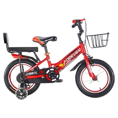 永久折叠带辅助轮儿童自行车
