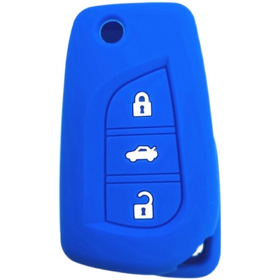 适用于丰田卡罗拉凯美瑞雷凌锐志汉兰达RAV4致炫折叠硅胶车钥匙套