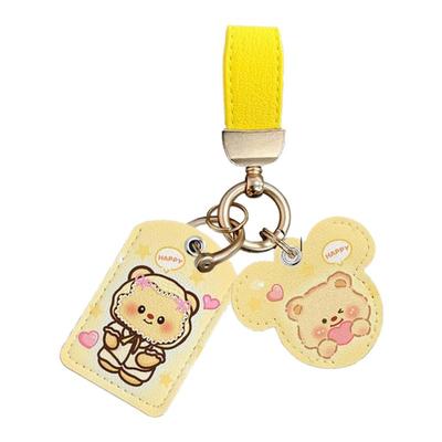 黄油小熊电动车钥匙套NFC门禁卡保护套公交车刷卡感应皮套通用