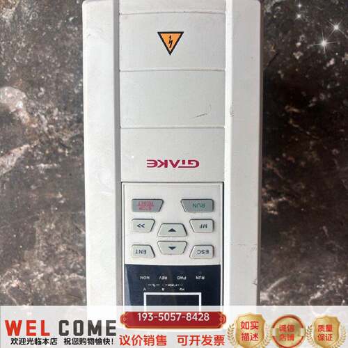 原装正品吉泰科变频器2.2kw/3.7kw吉泰科GK600-4T2.现货议价